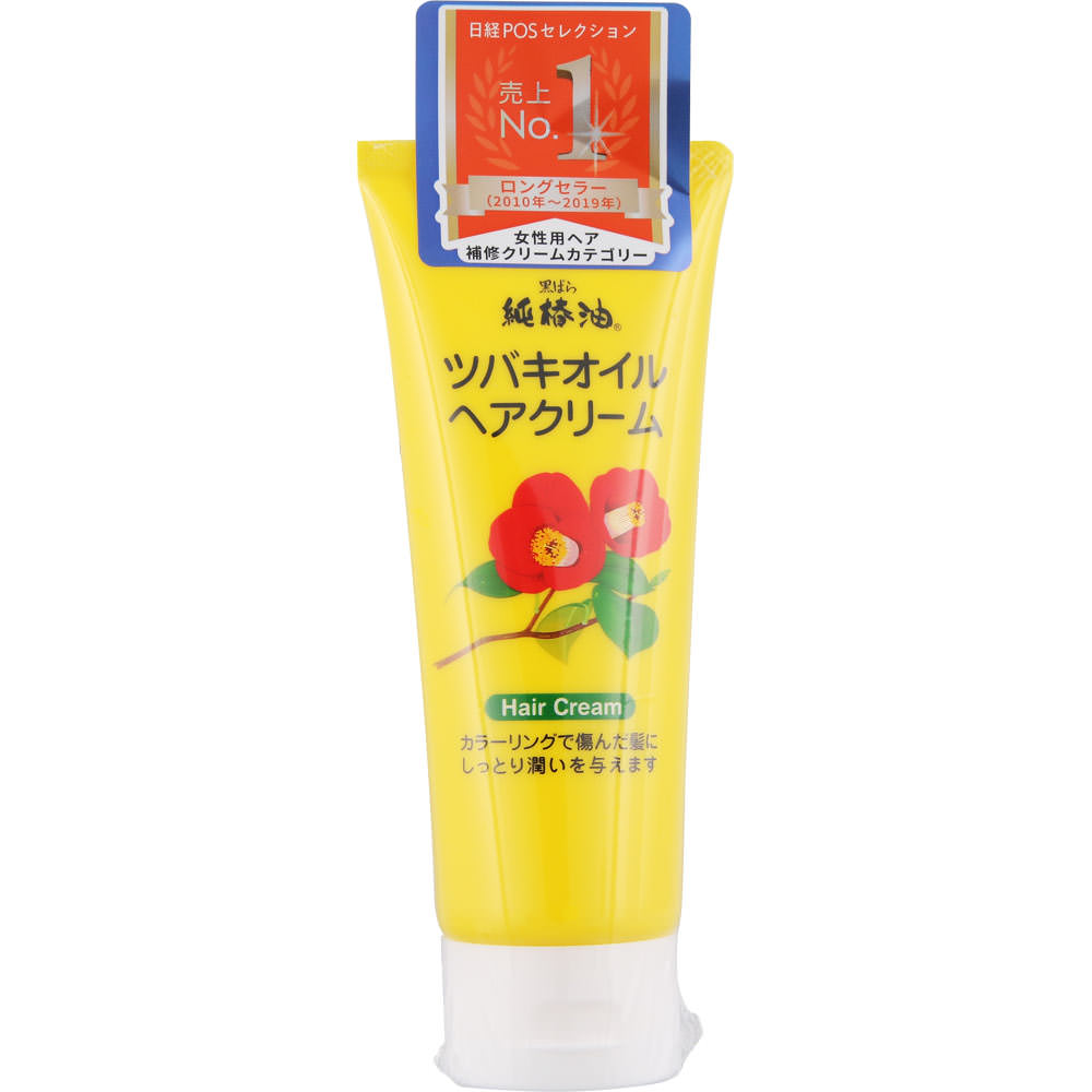ツバキオイル　ヘアクリーム １５０ｇ 黒ばら本舗