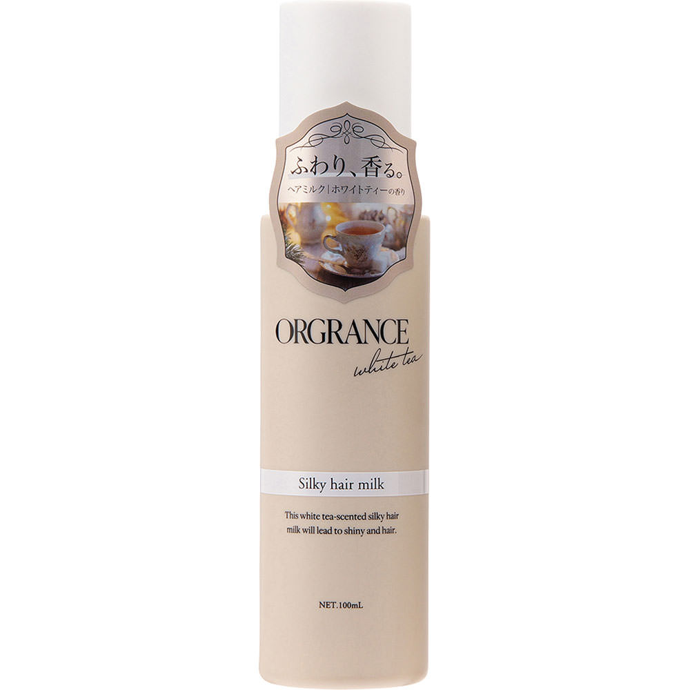 オルグランス　シルキーヘアミルク（ホワイトティーの香り） １００ｍＬ 黒ばら本舗
