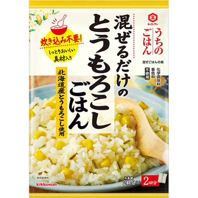 うちのごは ん混ぜごはんの素 とうもろこしごはん １０８ｇ キッコーマン