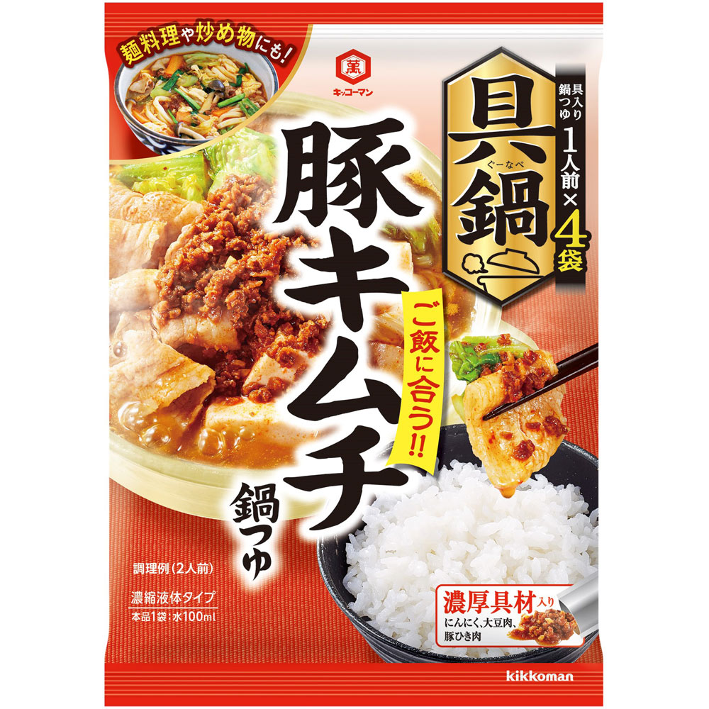 具鍋 豚キムチ鍋つゆ ５２ｇ×４ キッコーマン