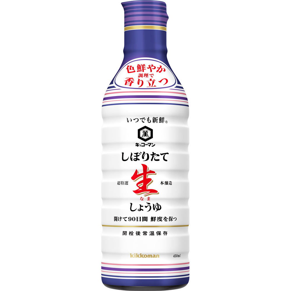 キッコーマン いつでも新鮮 しぼりたて生しょうゆ ４５０ｍｌ キッコーマン