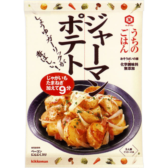 キッコーマン うちのごはんおそうざいの素 ジャーマンポテト ７７ｇ キッコーマン