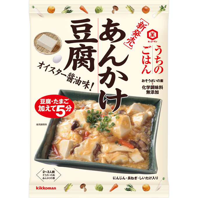 うちのごはん おそうざいの素 あんかけ豆腐 ８３．３ｇ キッコーマン