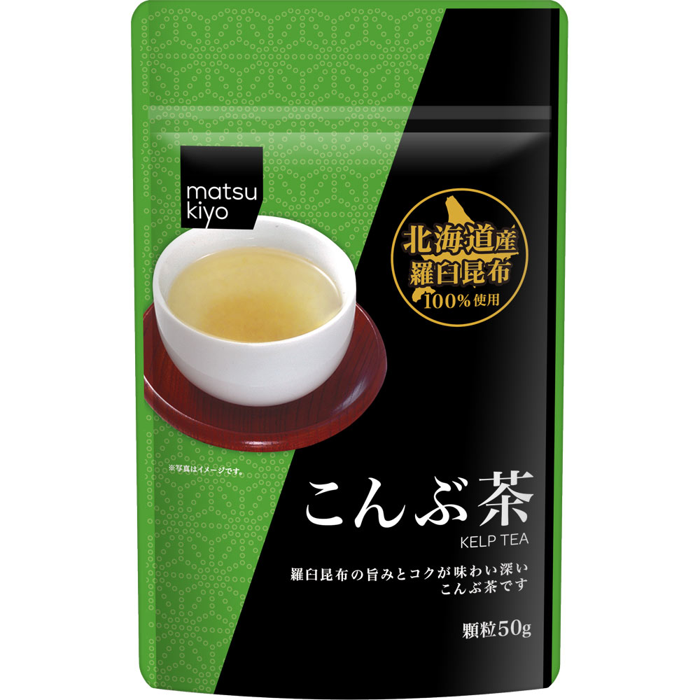 matsukiyo こんぶ茶 ５０ｇ