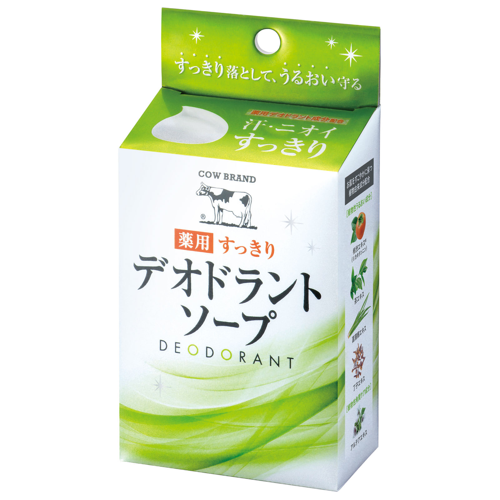 サントリー健康科学研究所プラスデオデオドラントソープ100g　6個セット 2025年最新】サントリー プラスデオの人気アイテム - メルカリ