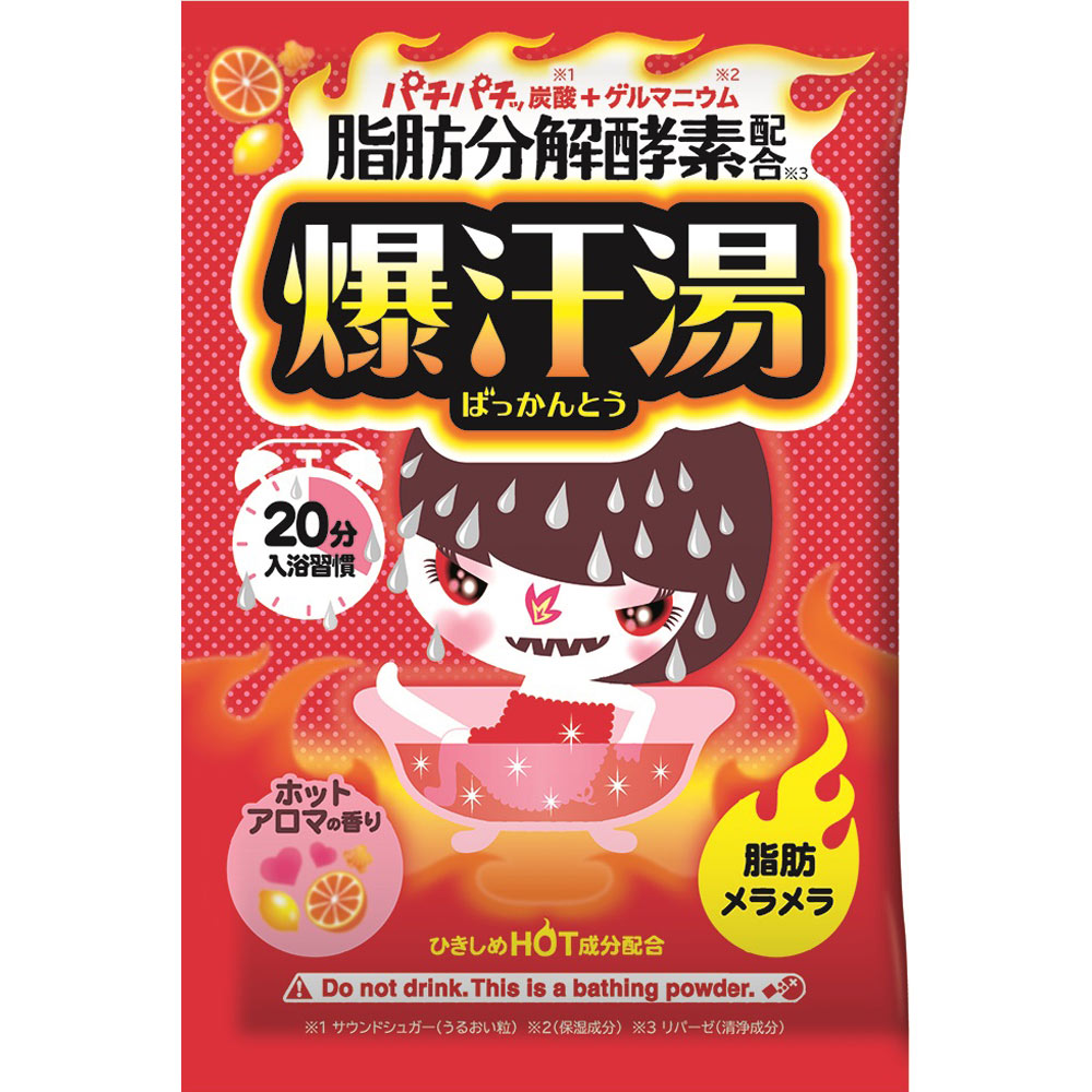 爆汗湯 ホットアロマの香り ６０ｇ バイソン