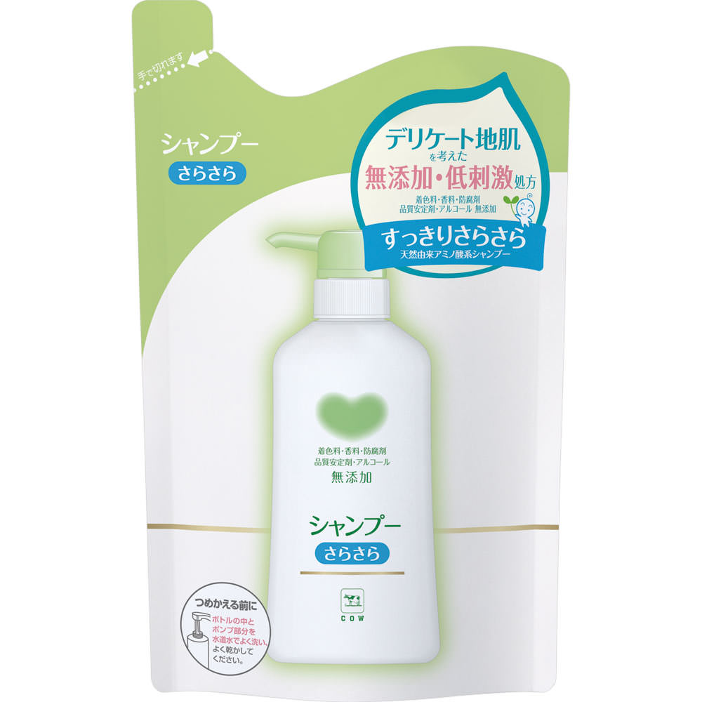 牛乳石鹸共進社 カウブランド 無添加シャンプーさらさら 詰替 ３８０ｍＬ