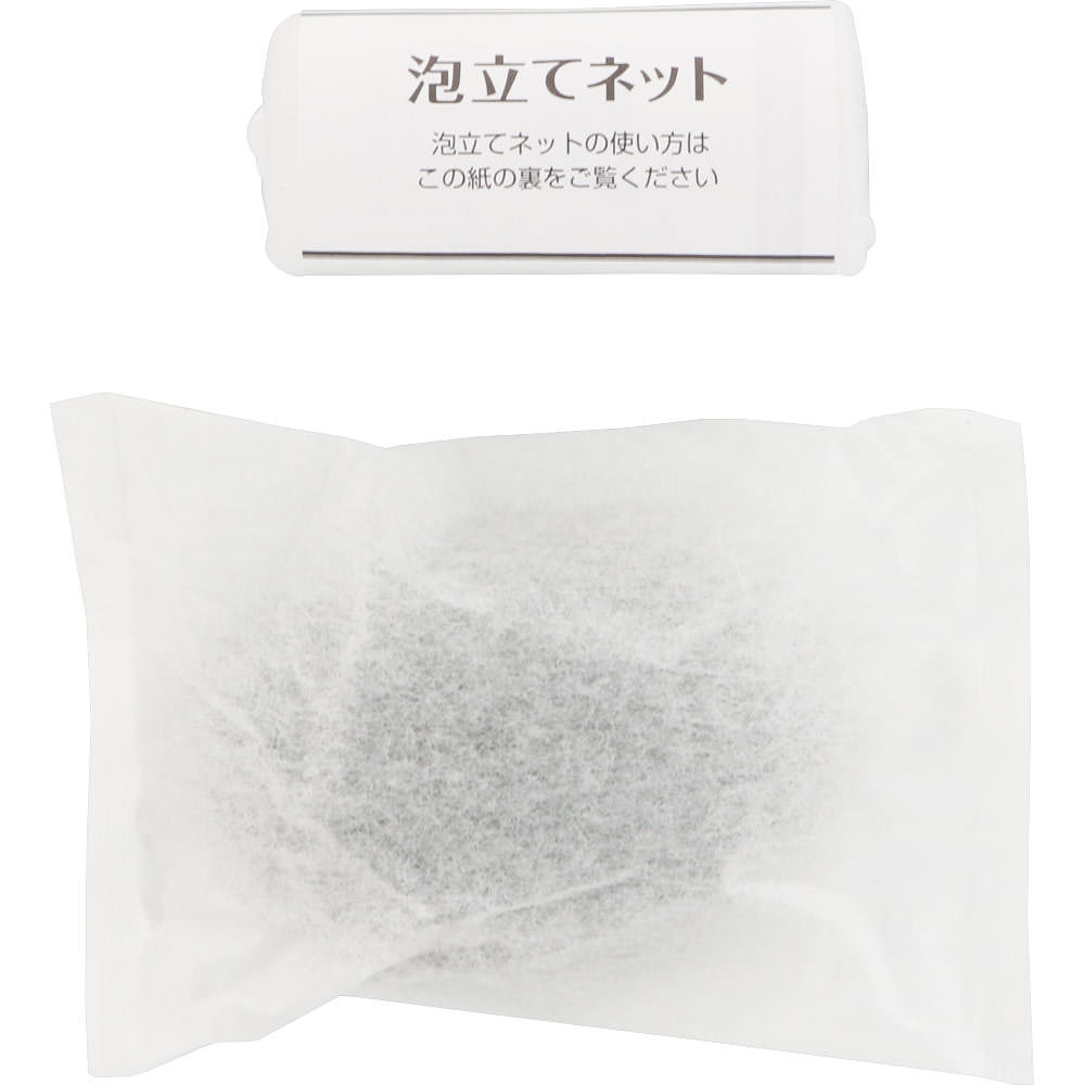 自然ごこち 沖縄海泥 洗顔石けん ８０ｇ 牛乳石鹸共進社