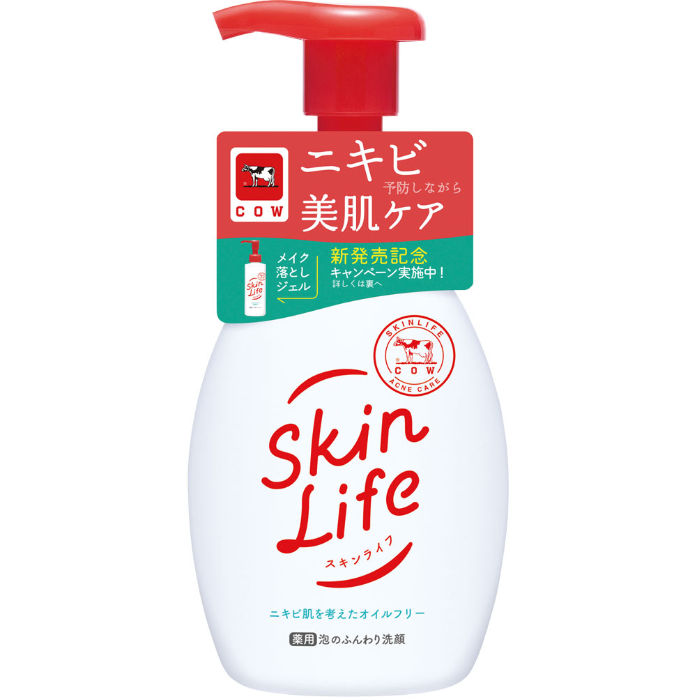スキンライフ 薬用泡のふんわり洗顔 ポンプ付 １６０ｍＬ 牛乳石鹸共進社 (医薬部外品)