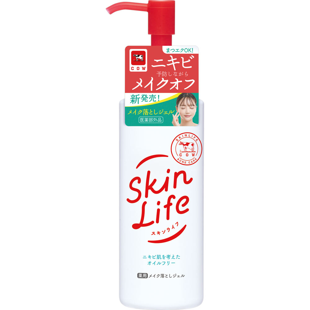 スキンライフ 薬用メイク落としジェル １５０ｇ 牛乳石鹸共進社 (医薬部外品)