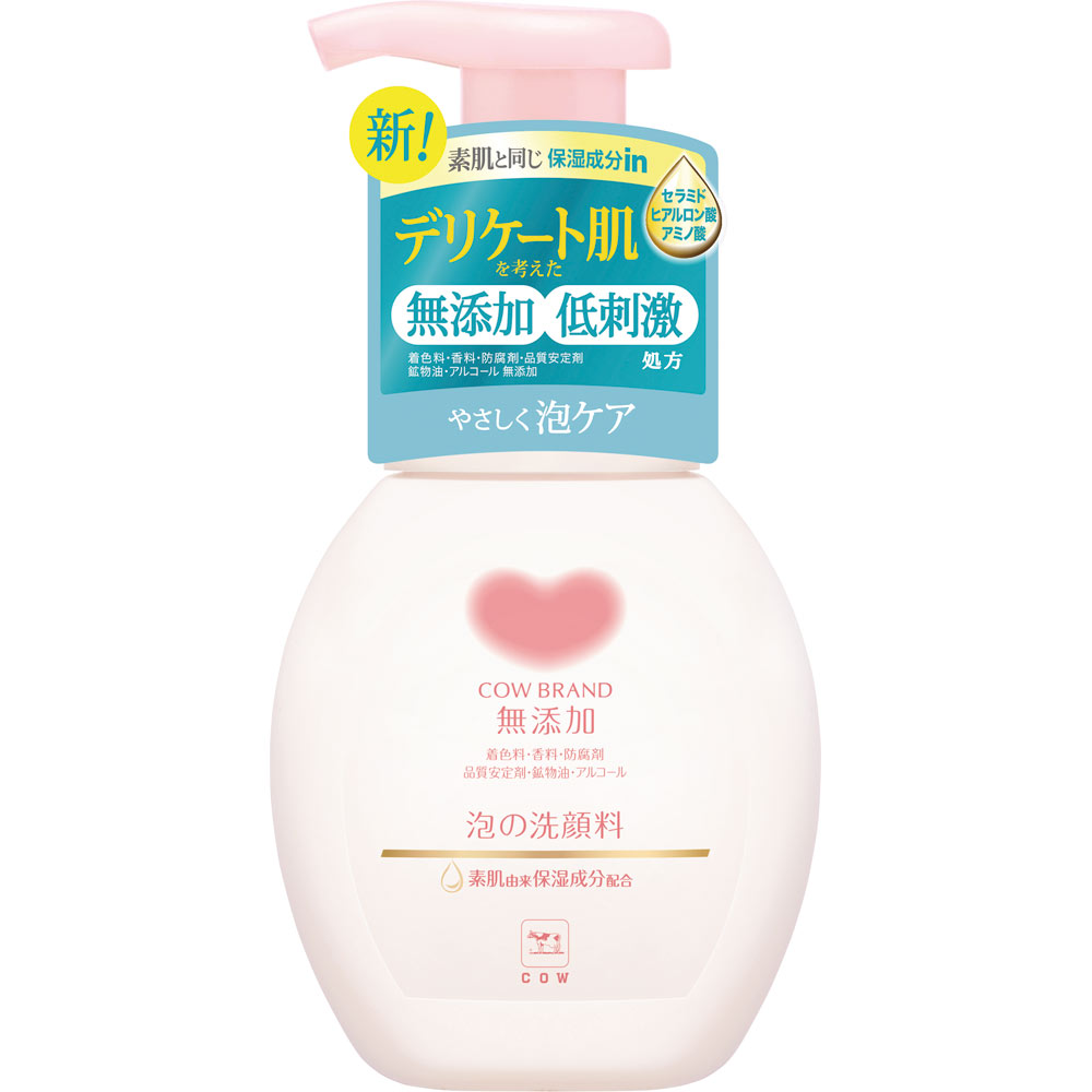 カウブランド無添加 泡の洗顔料 本体 １６０ｍｌ 牛乳石鹸共進社