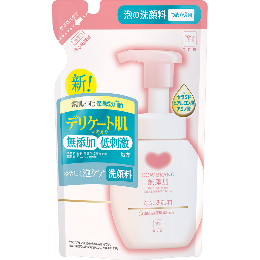 カウブランド無添加 泡の洗顔料 詰替 １４０ｍｌ 牛乳石鹸共進社