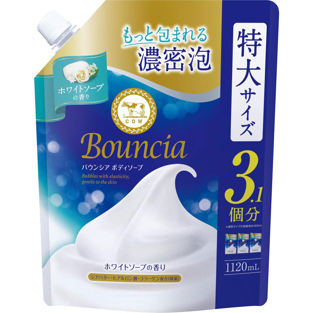 バウンシアボディソープ ホワイトソープの香り 詰替用 １１２０ｍｌ 牛乳石鹸共進社
