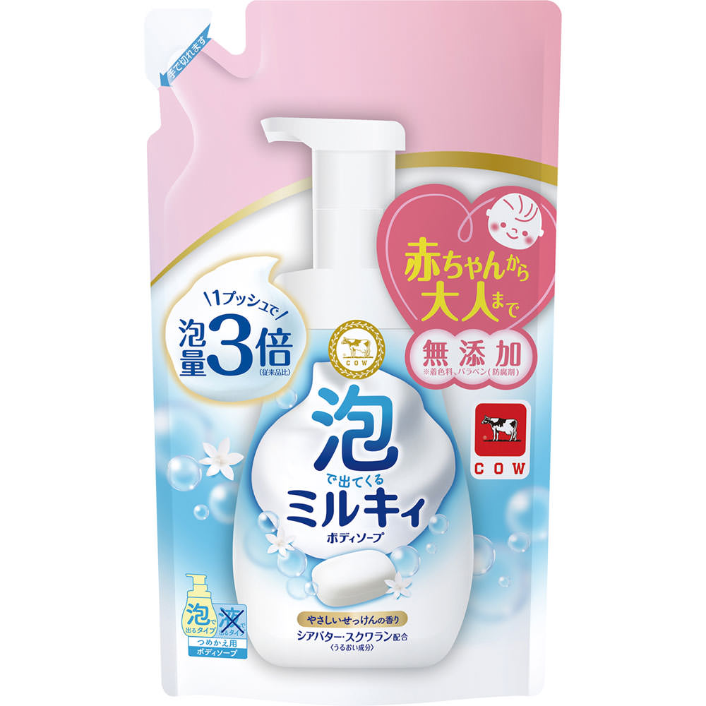 泡で出てくる ミルキィボディソープ やさしいせっけんの香り 詰替用 ４５０ｍＬ 牛乳石鹸共進社