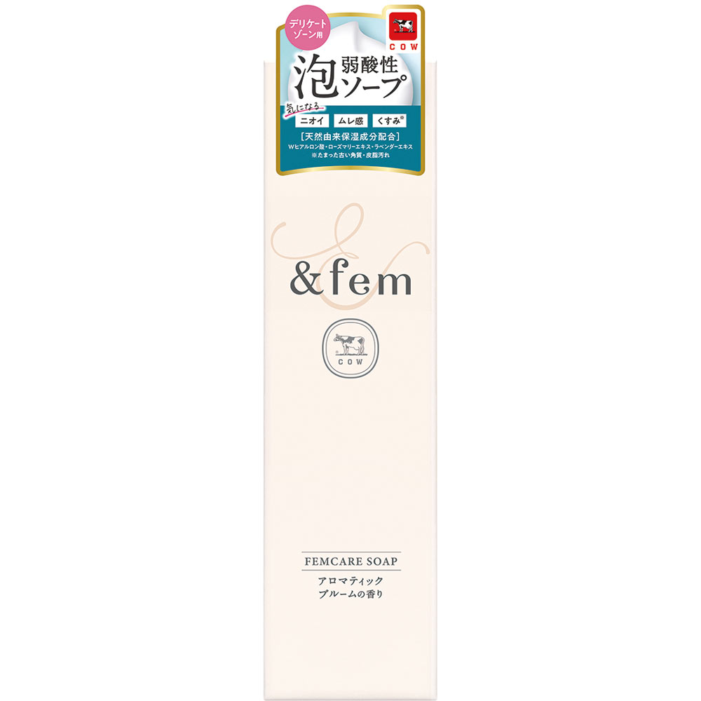 アンドフェム　フェムケア泡ソープ １５０ｍＬ 牛乳石鹸共進社