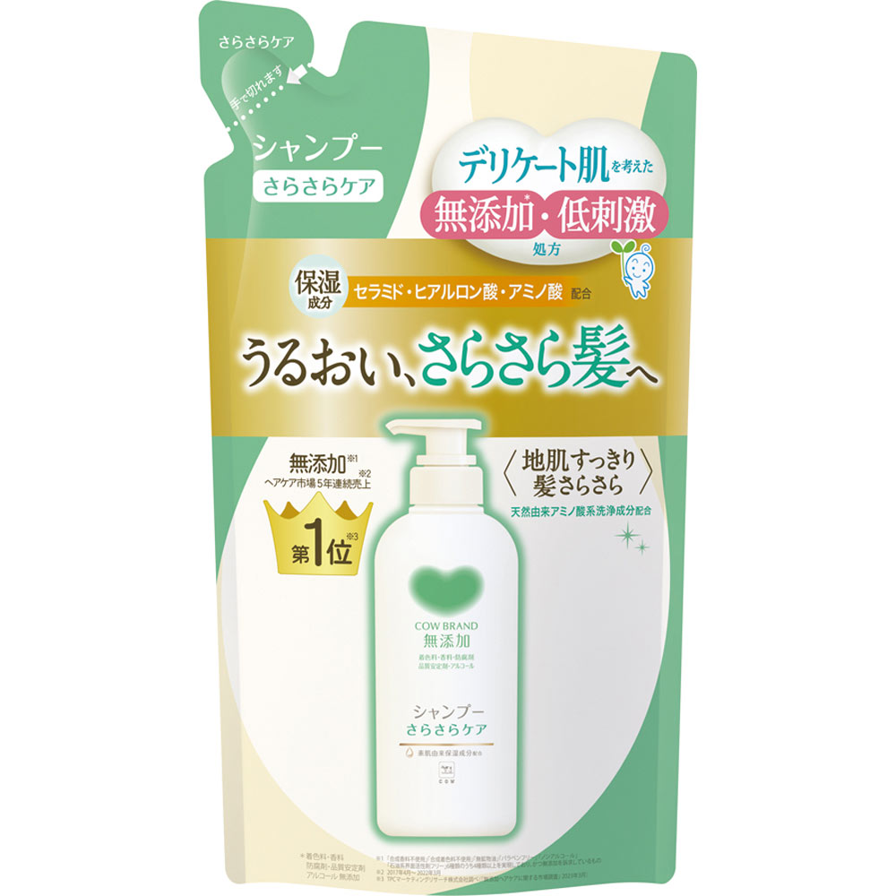 カウブランド 無添加シャンプー さらさらケア 詰替用 ３６０ｍＬ 牛乳石鹸共進社