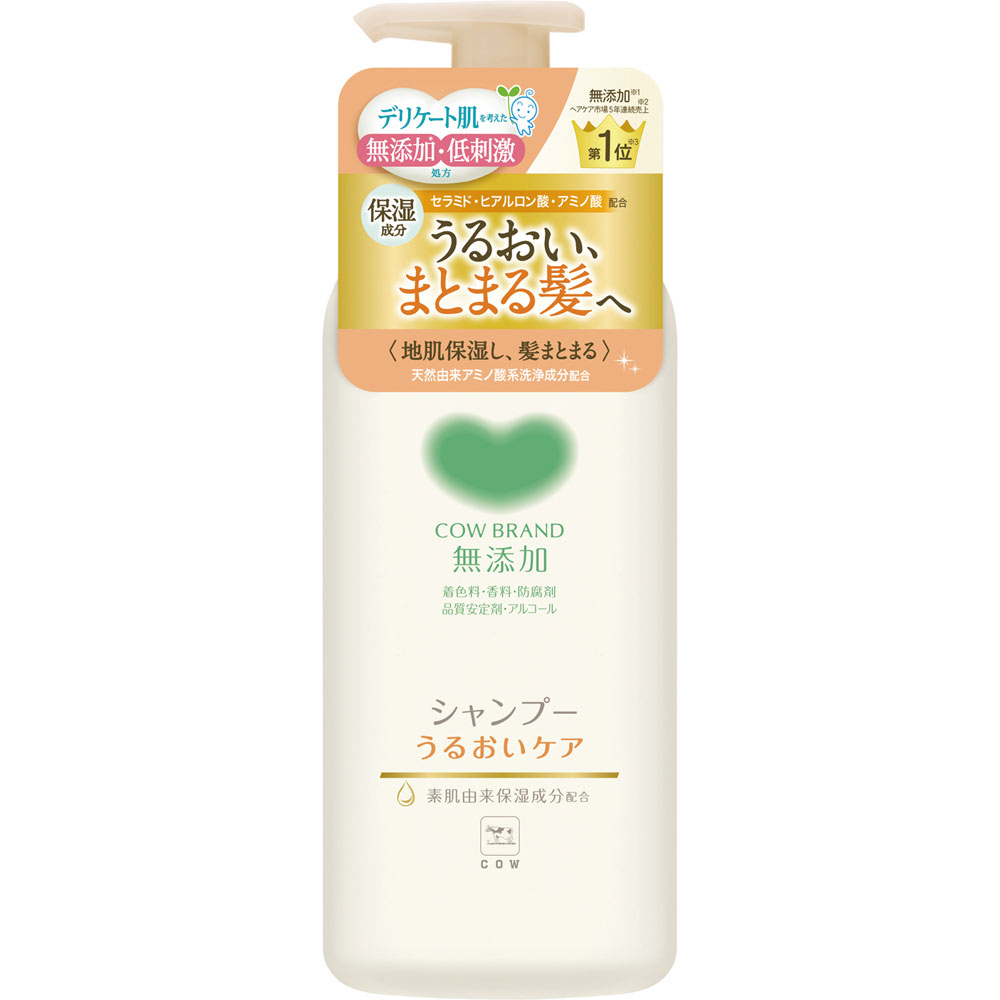 カウブランド 無添加シャンプー うるおいケア ポンプ付 ４７０ｍＬ 牛乳石鹸共進社