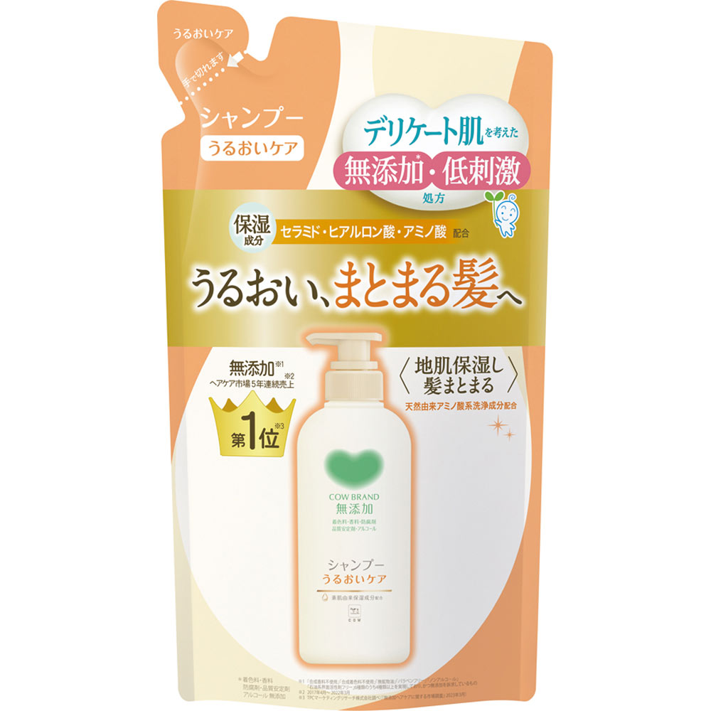 カウブランド 無添加シャンプー うるおいケア 詰替用 ３６０ｍＬ 牛乳石鹸共進社