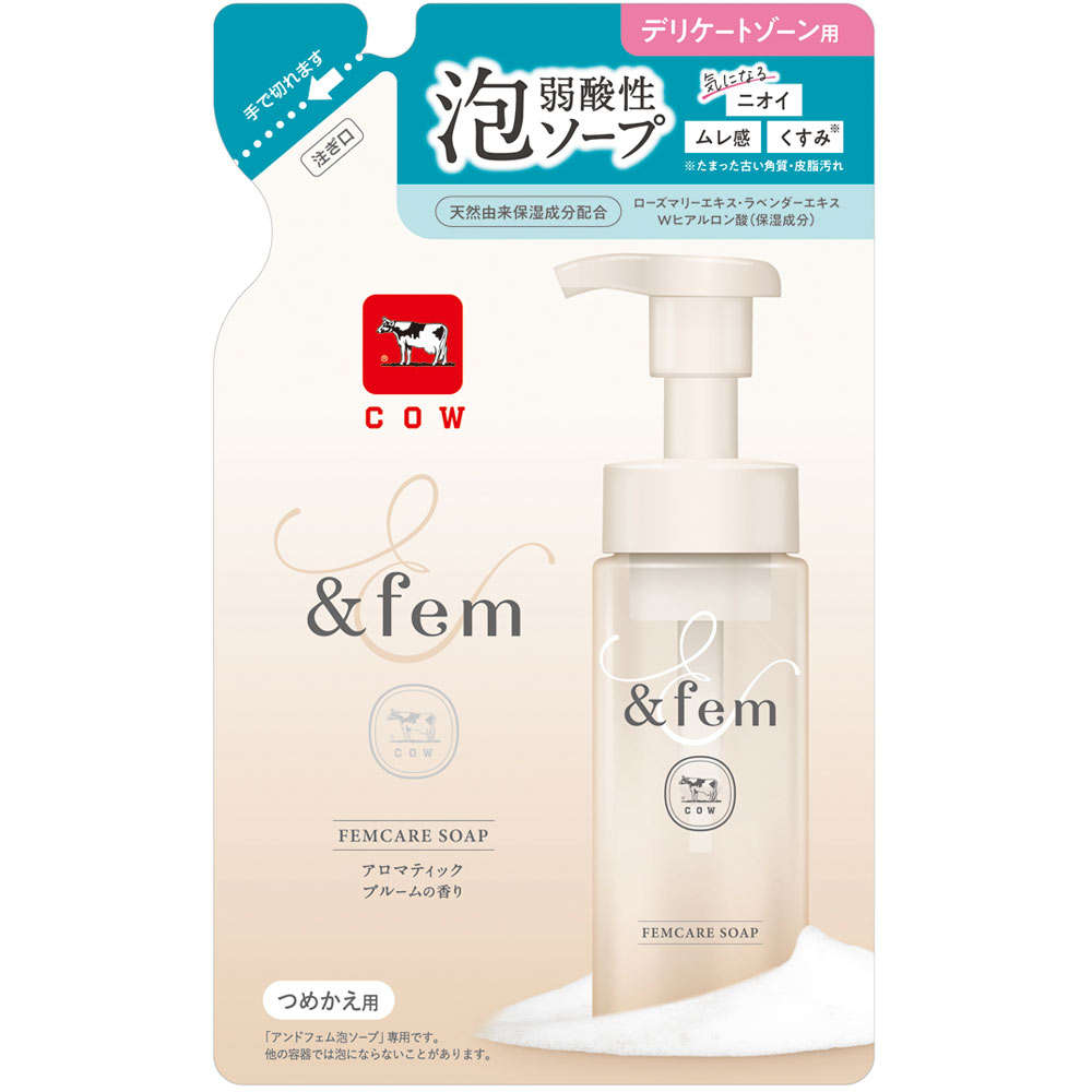 アンドフェム　フェムケア泡ソープ　詰替用 １５０ｍＬ 牛乳石鹸共進社
