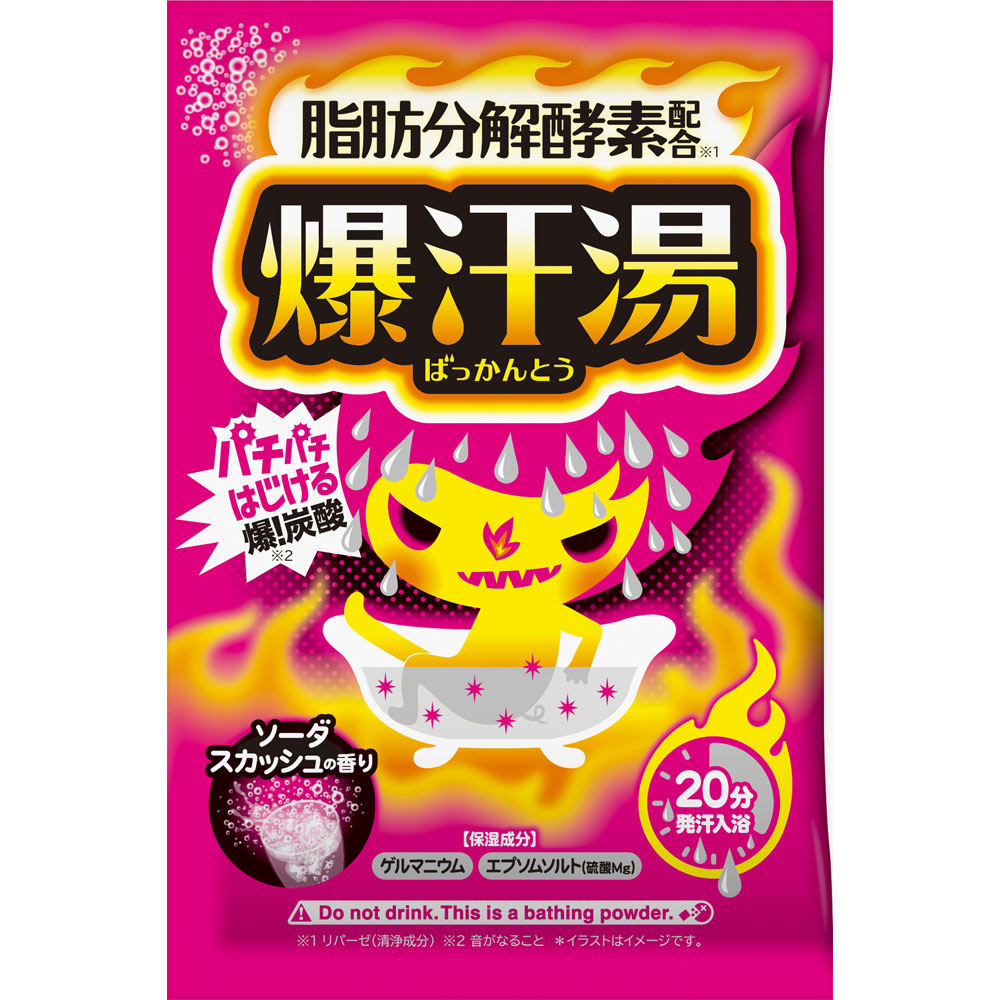 爆汗湯　ソーダスカッシュの香り ６０ｇ バイソン
