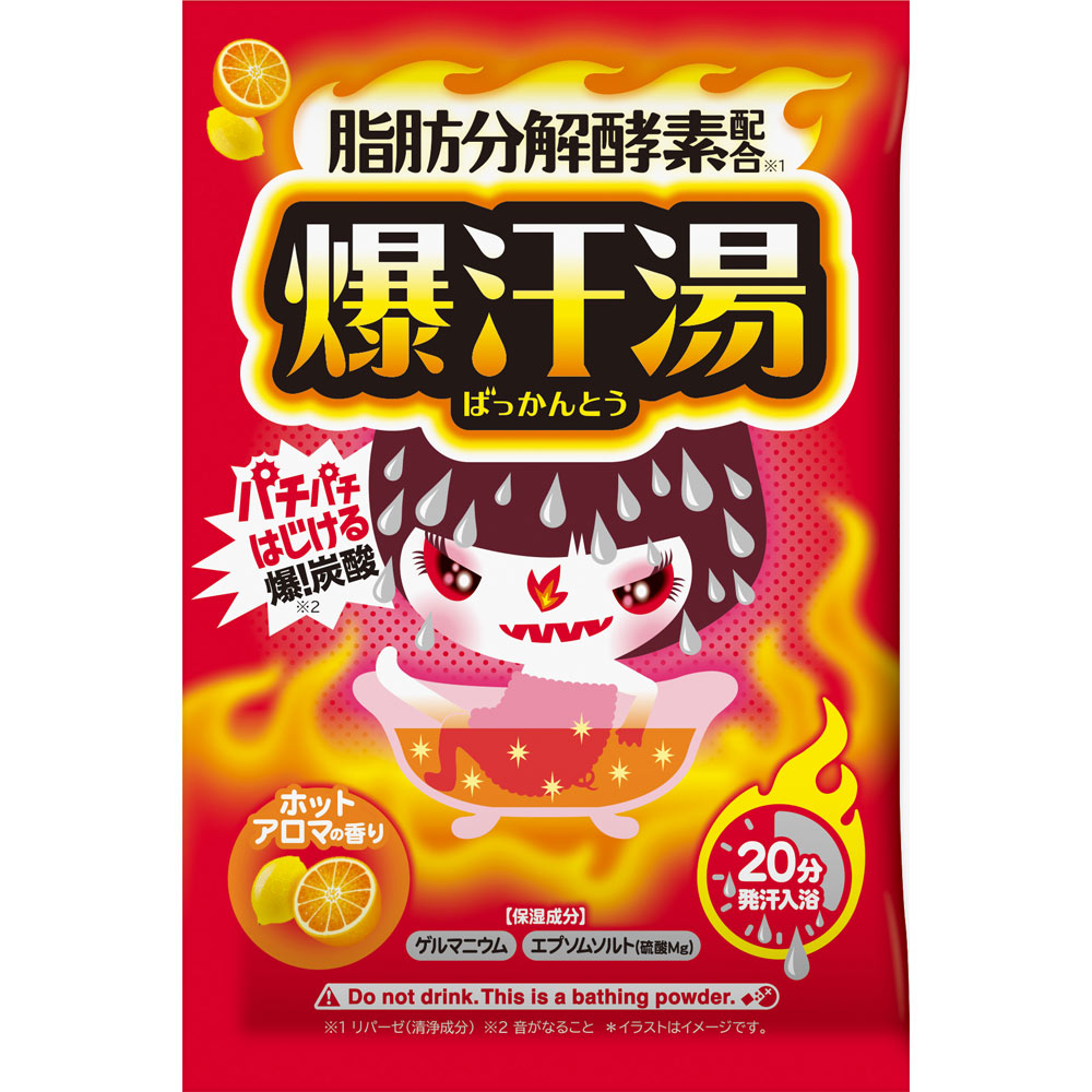 爆汗湯　ホットアロマの香り ６０ｇ バイソン