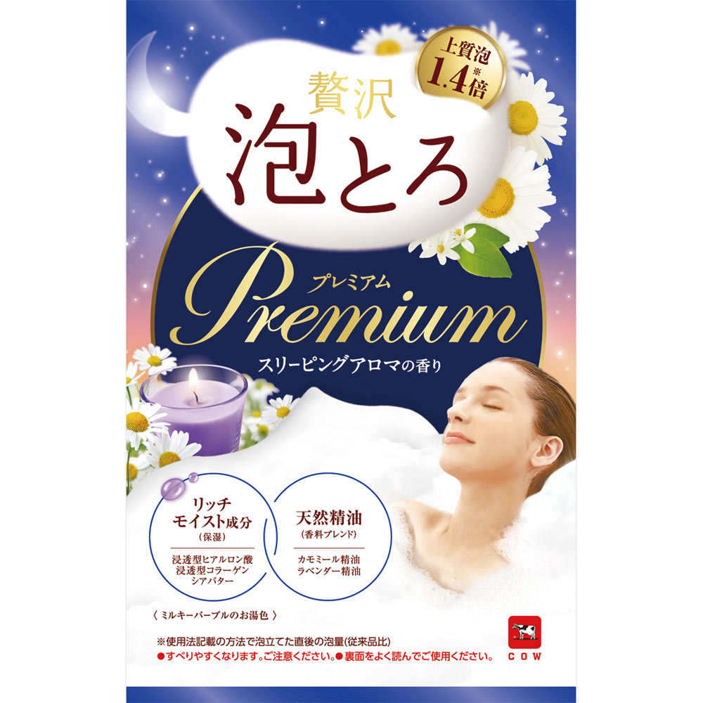 贅沢泡とろ　プレミアム　スリーピングアロマ ４０ｇ 牛乳石鹸共進社