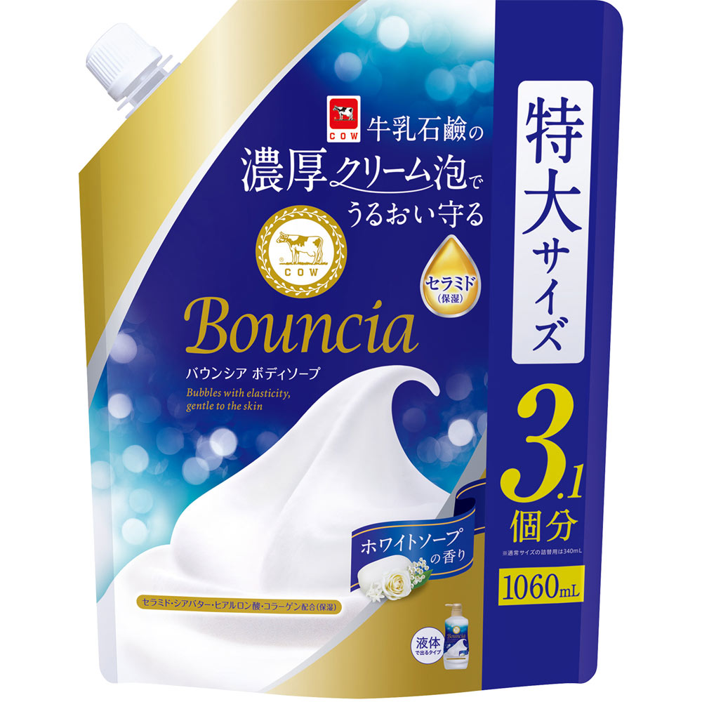 バウンシア　ボディソープ　ホワイトソープの香り　詰替用 １０６０ｍＬ 牛乳石鹸共進社
