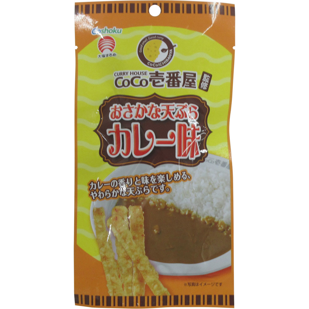 ＣｏＣｏ壱番屋　おさかな天ぷらカレー味 ２５ｇ 合食
