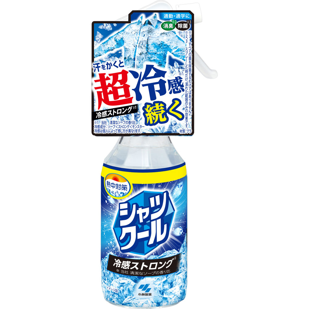 熱中対策 シャツクール 冷感ストロング 大容量 ２８０ｍｌ 桐灰化学