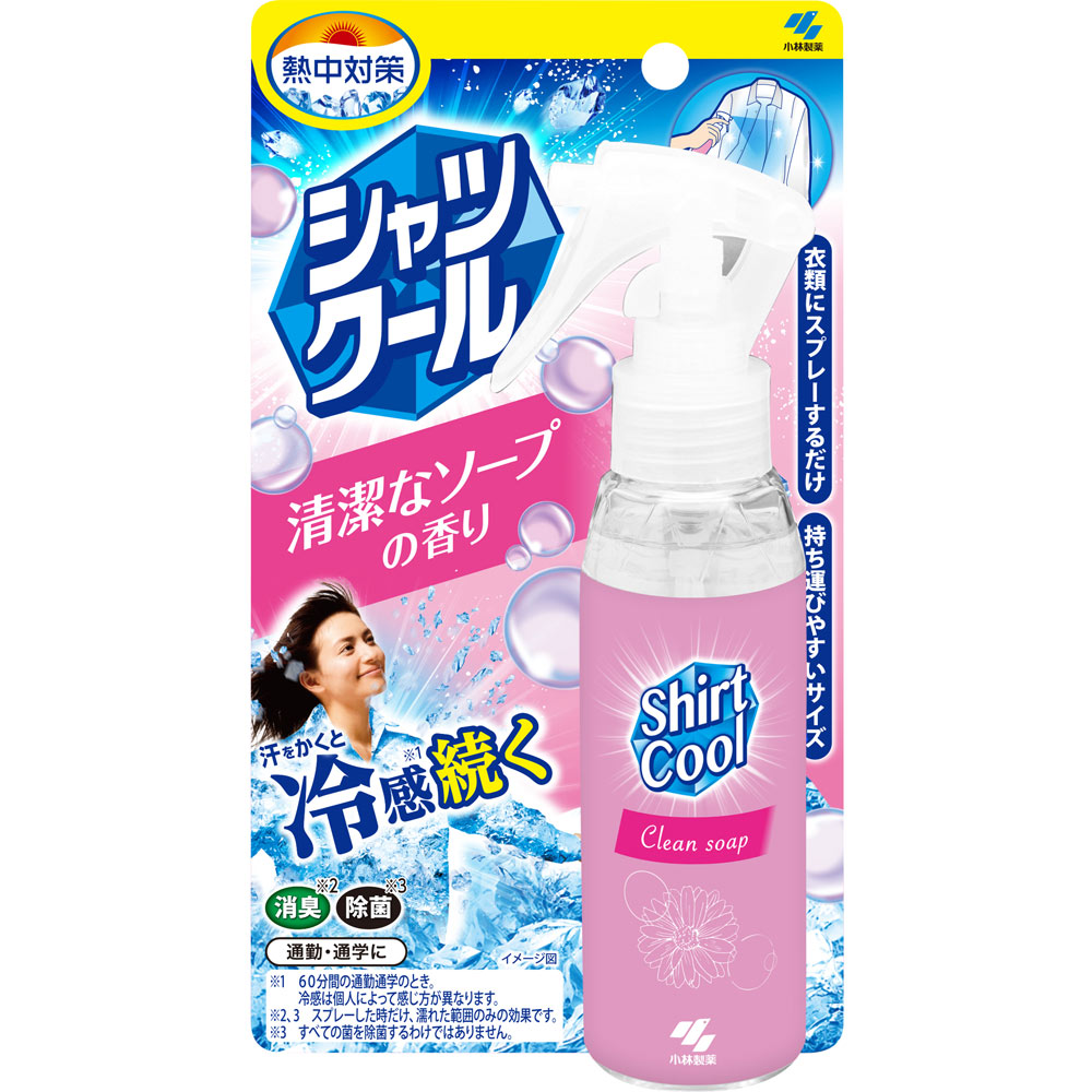 熱中対策 シャツクール 清潔なソープの香り １００ｍｌ 桐灰化学