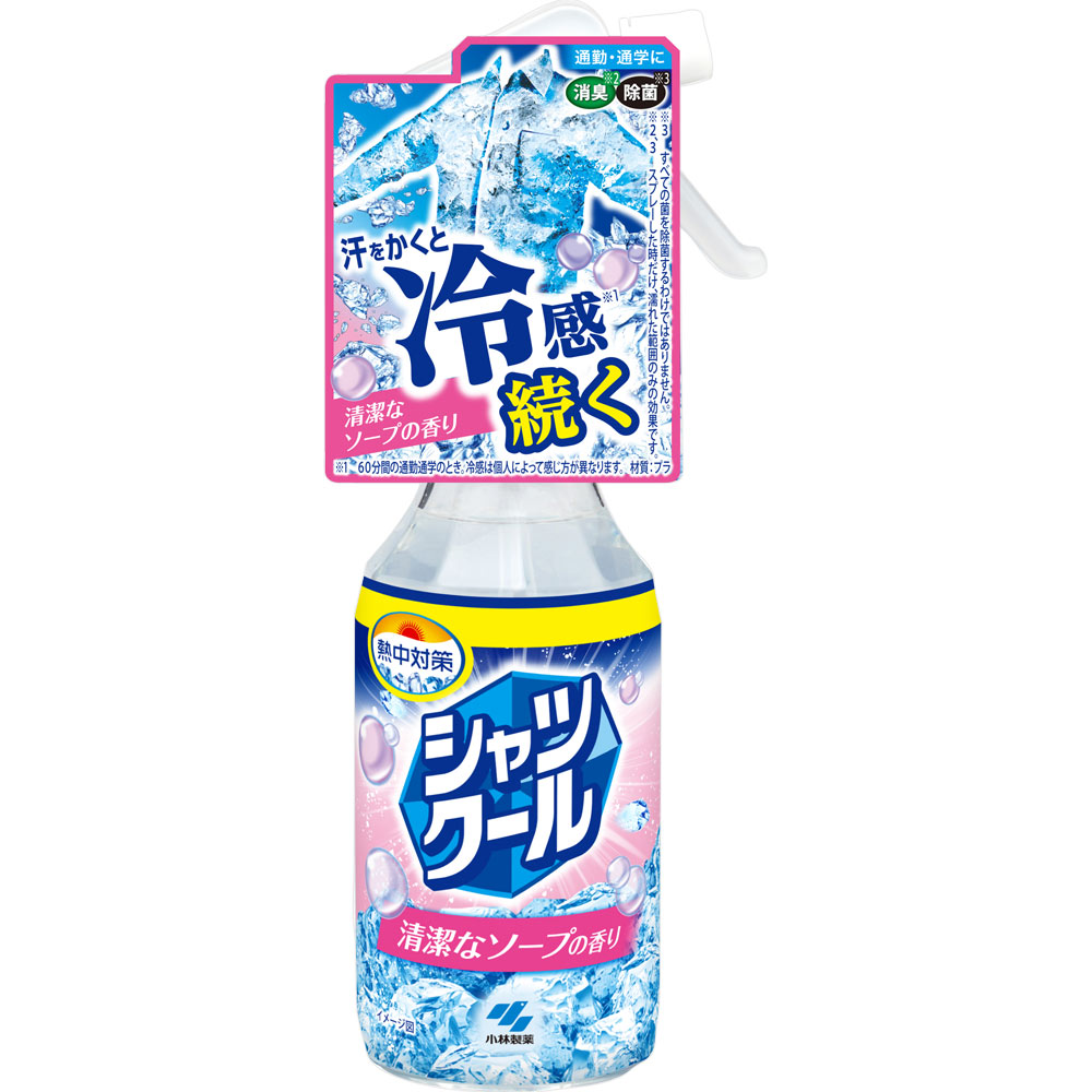 熱中対策 シャツクール 清潔なソープの香り 大容量 ２８０ｍｌ 桐灰化学