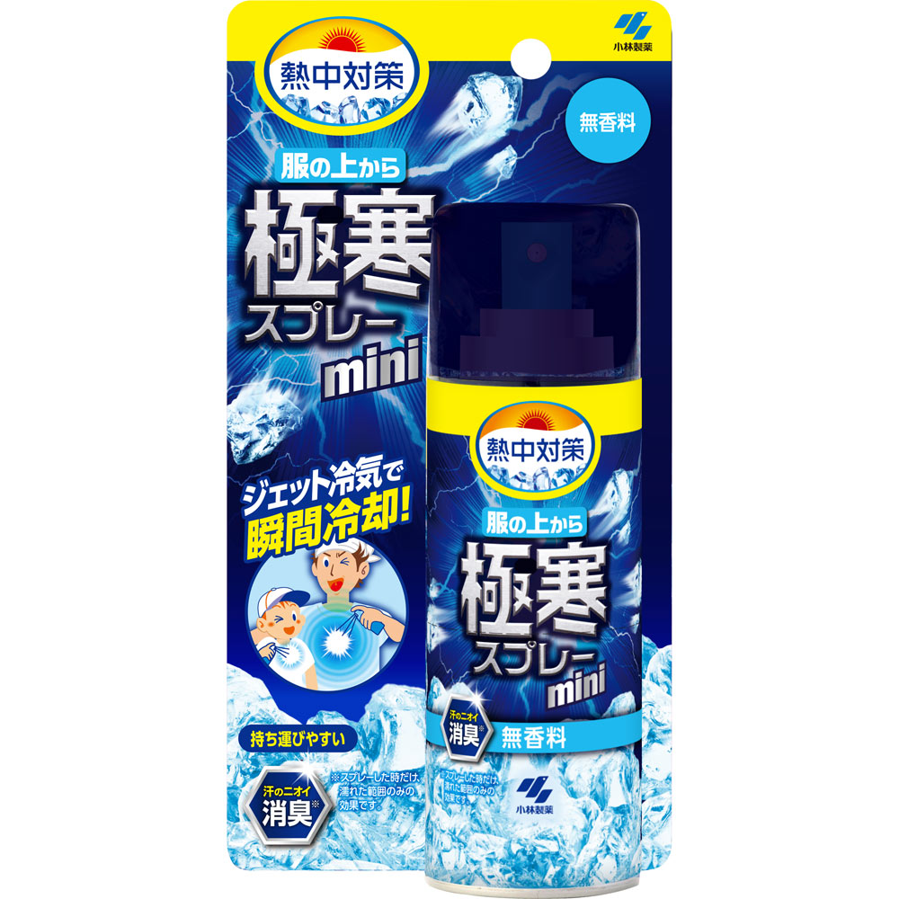 熱中対策服の上から極寒スプレーミニ無香料 ９３ｍｌ 桐灰化学