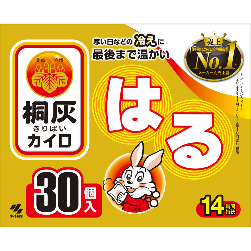 桐灰 はる ３０Ｐ 桐灰化学