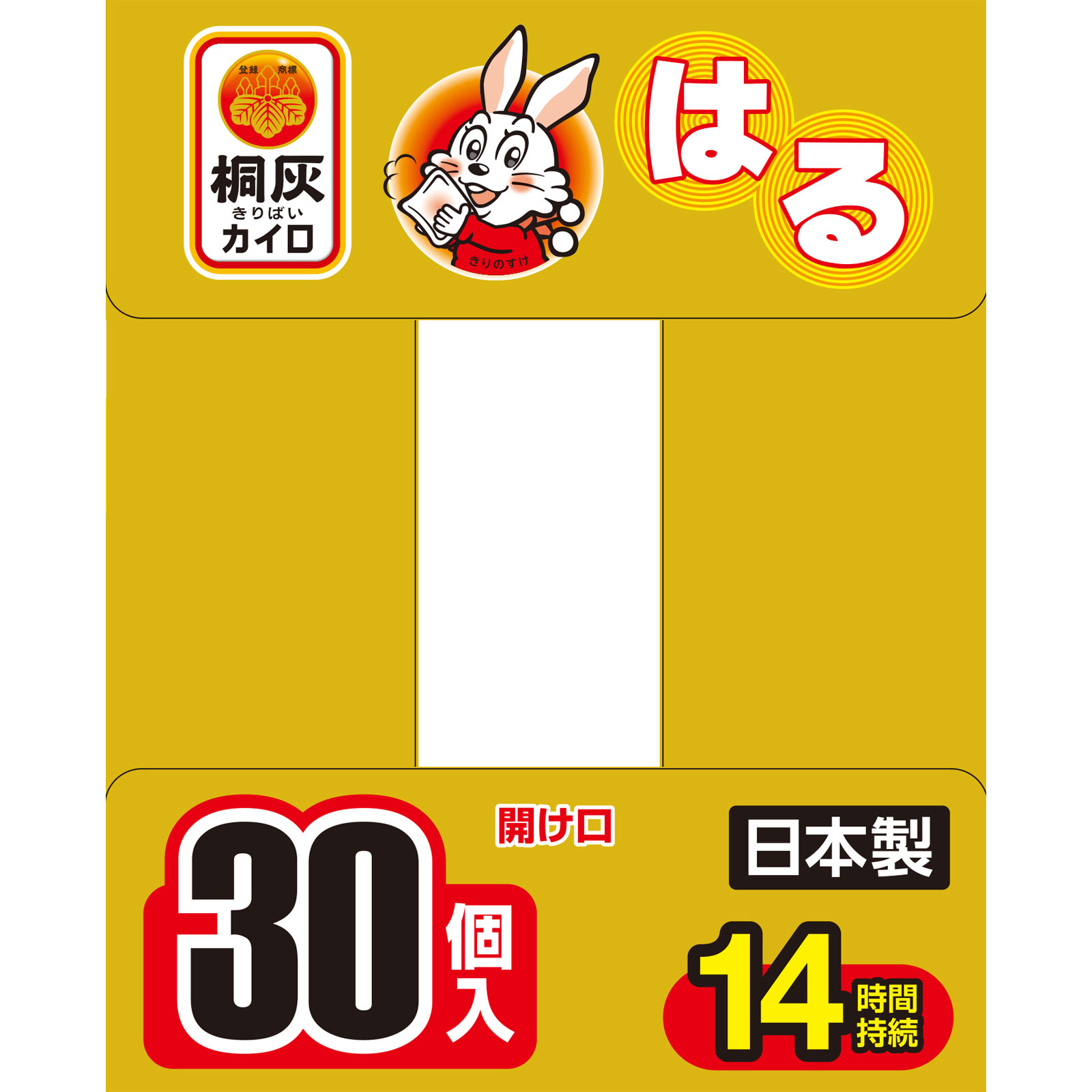 桐灰 はる ３０Ｐ 桐灰化学