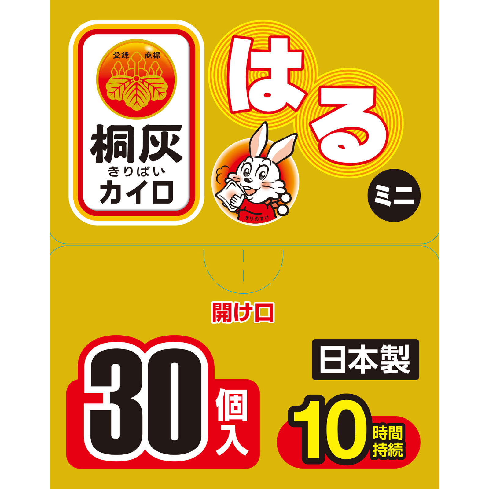 桐灰 はる ミニ ３０Ｐ 桐灰化学