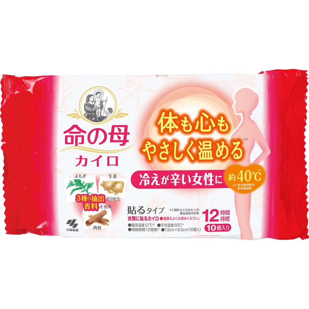 命の母 カイロ １０Ｐ 小林製薬