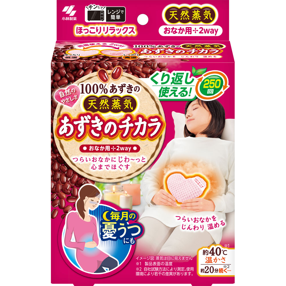 あずきのチカラ おなか用 １個 小林製薬