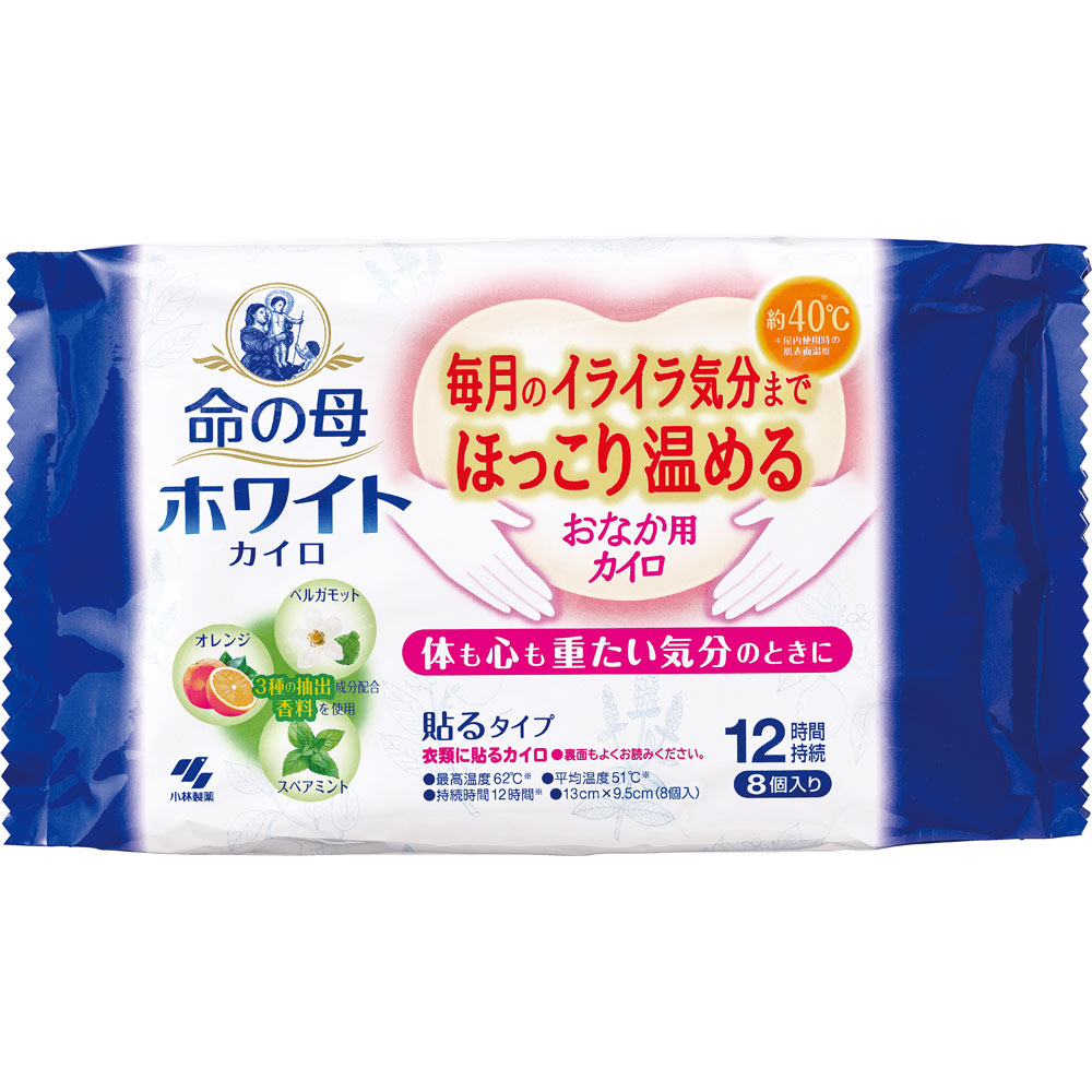 命の母ホワイトカイロ貼る ８枚 小林製薬