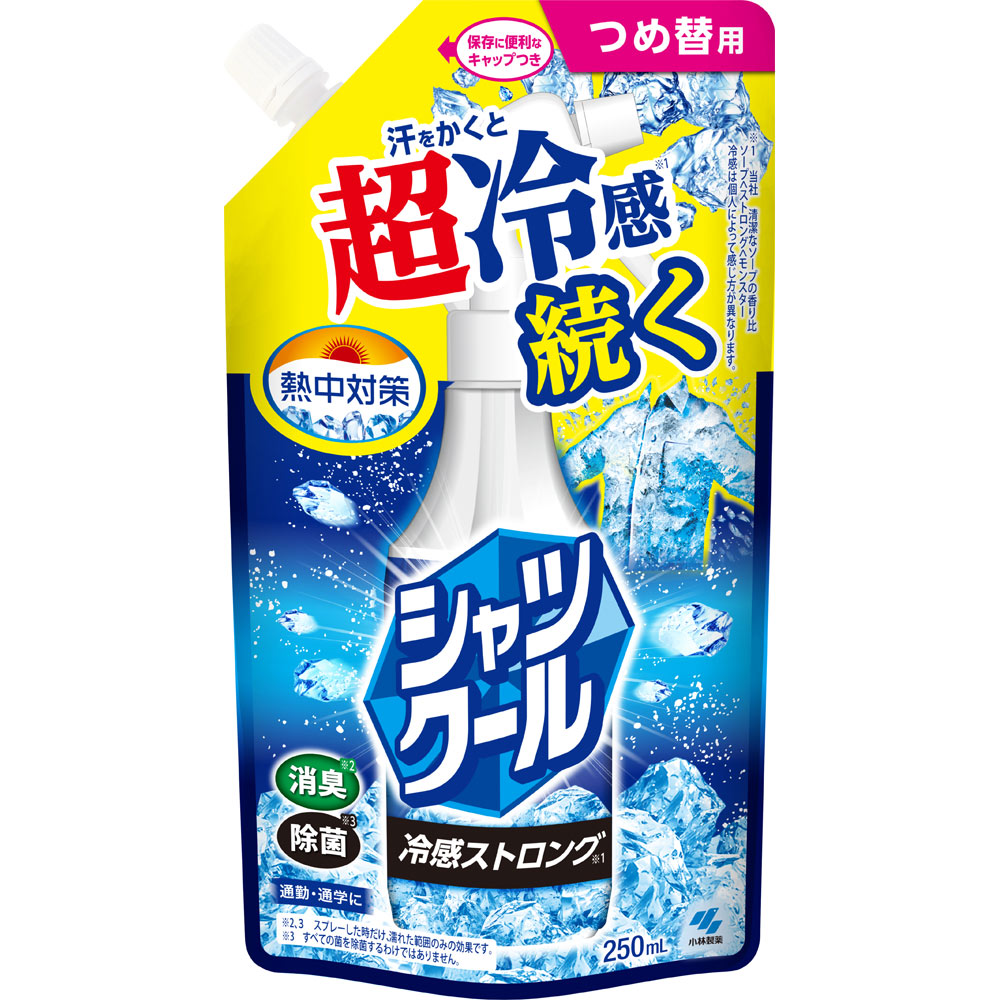 熱中対策　シャツクール　冷感ストロング　詰め替えパウチ ２５０ＭＬ 小林製薬