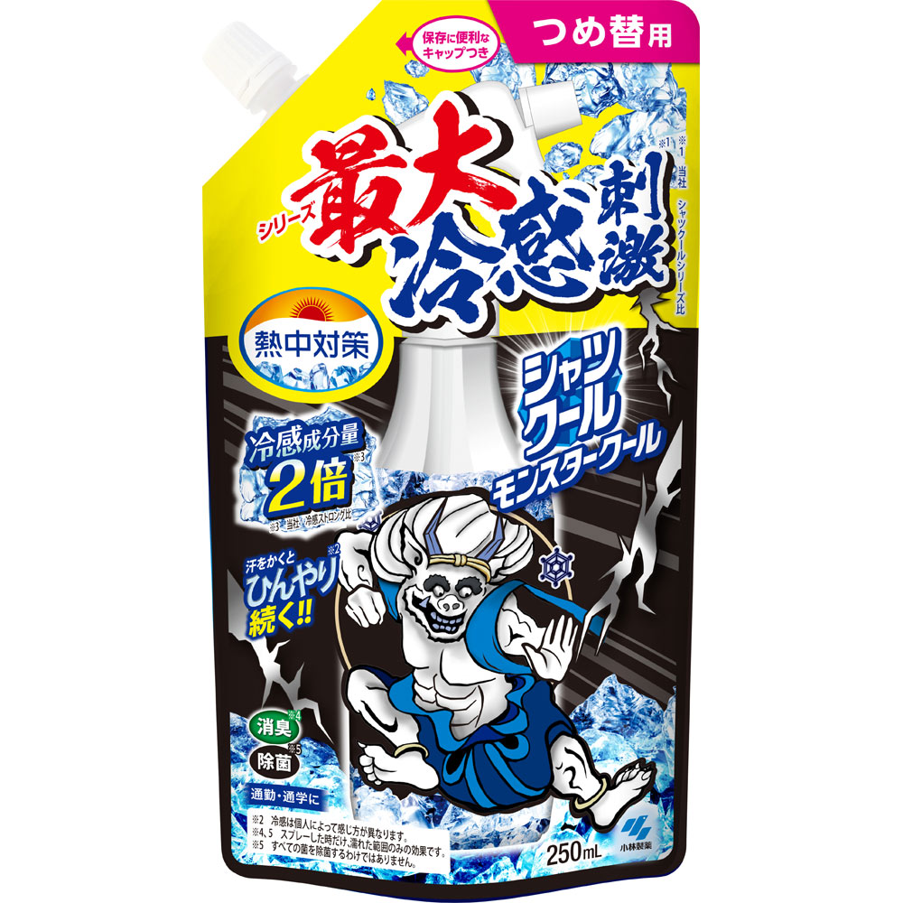 熱中対策　シャツクール　モンスタークール　詰め替えパウチ ２５０ＭＬ 小林製薬
