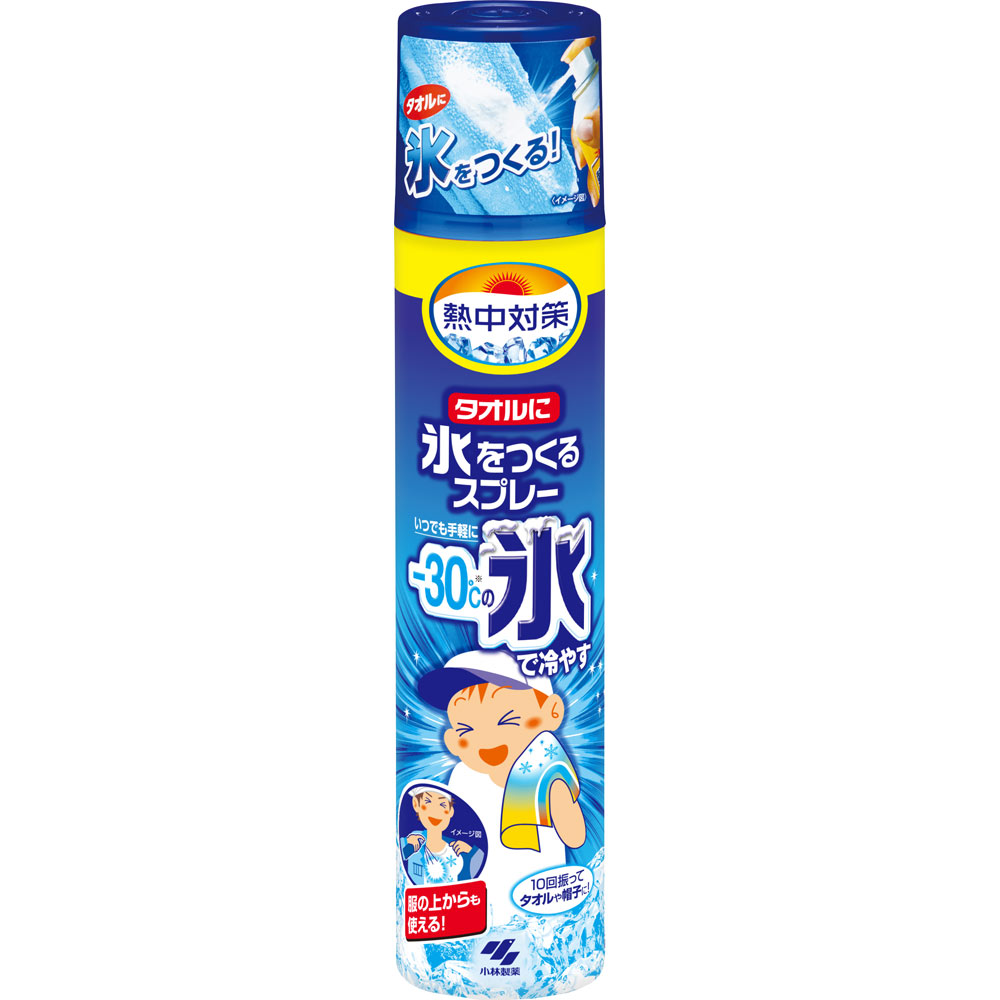 熱中対策 タオルに氷をつくるスプレー ２３０ＭＬ 桐灰化学