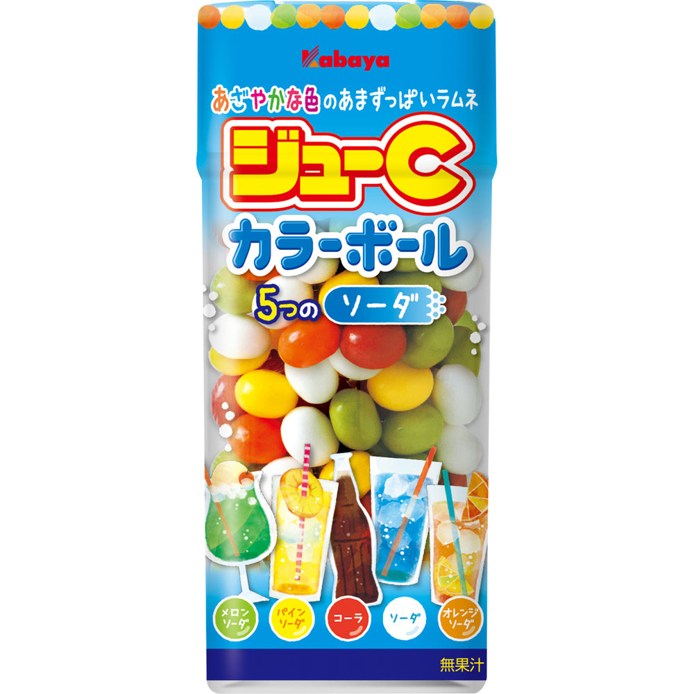 ジューＣカラーボール　ソーダ ３５ｇ カバヤ食品