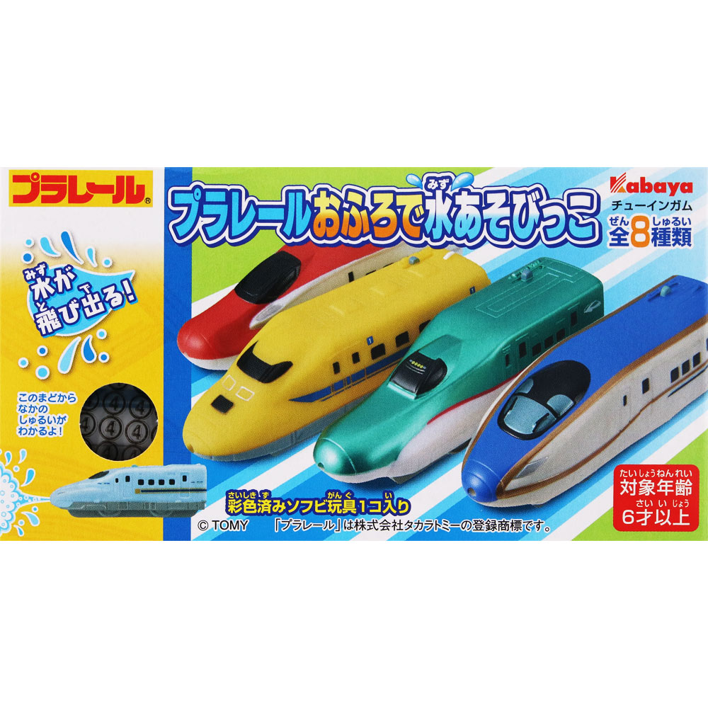 ２９両　だけの出品です。 除外品 おあそびレール Amazon | トレーン Nゲージ ダイキャストスケールモデル おあそび