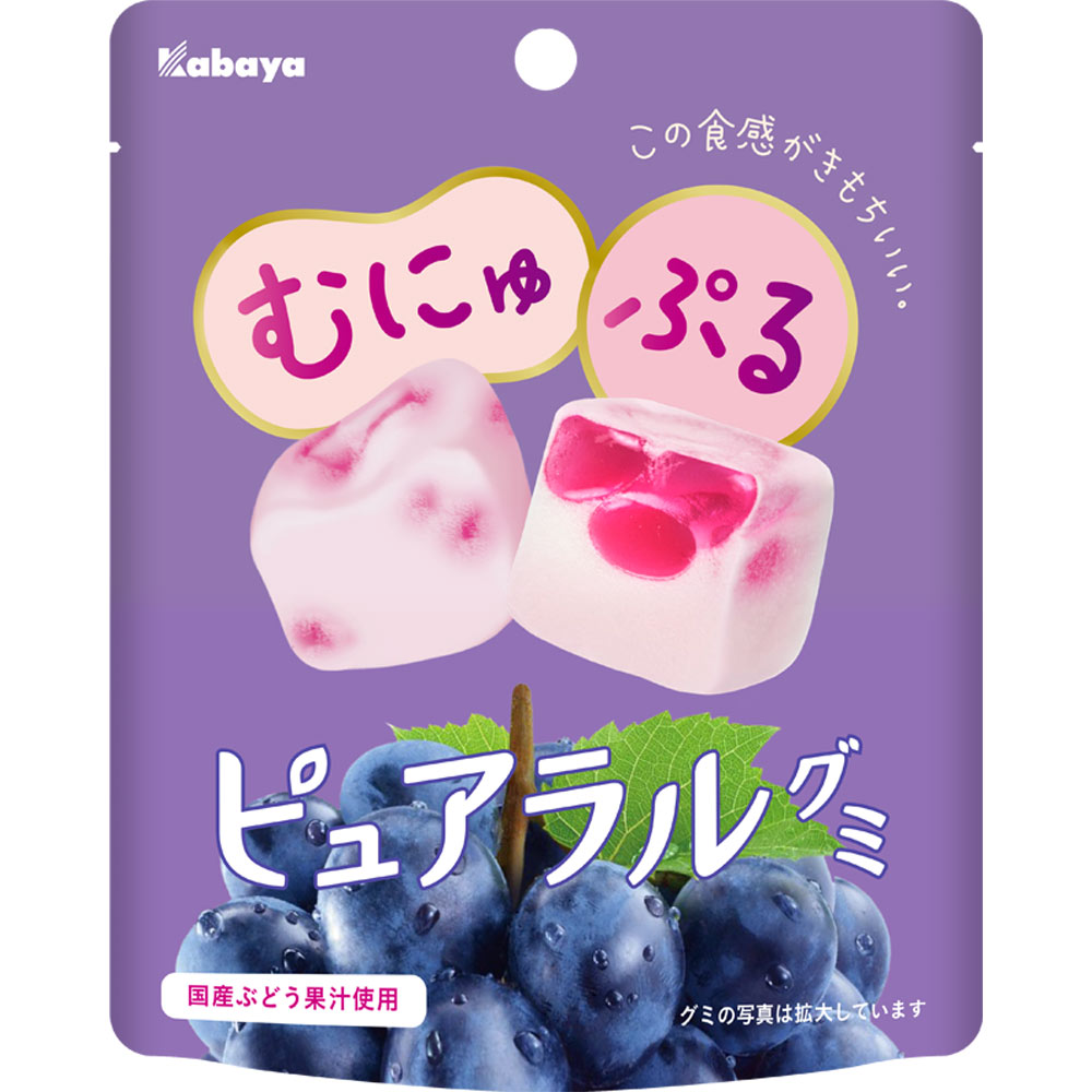 ピュアラルグミ ぶどう 58g カバヤ食品
