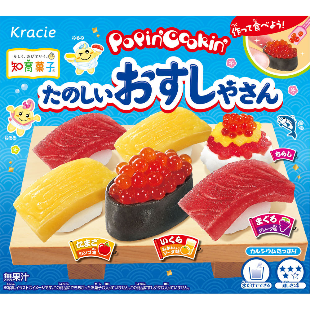 ポッピンクッキン　たのしいおすしやさん ２９ｇ クラシエフーズ