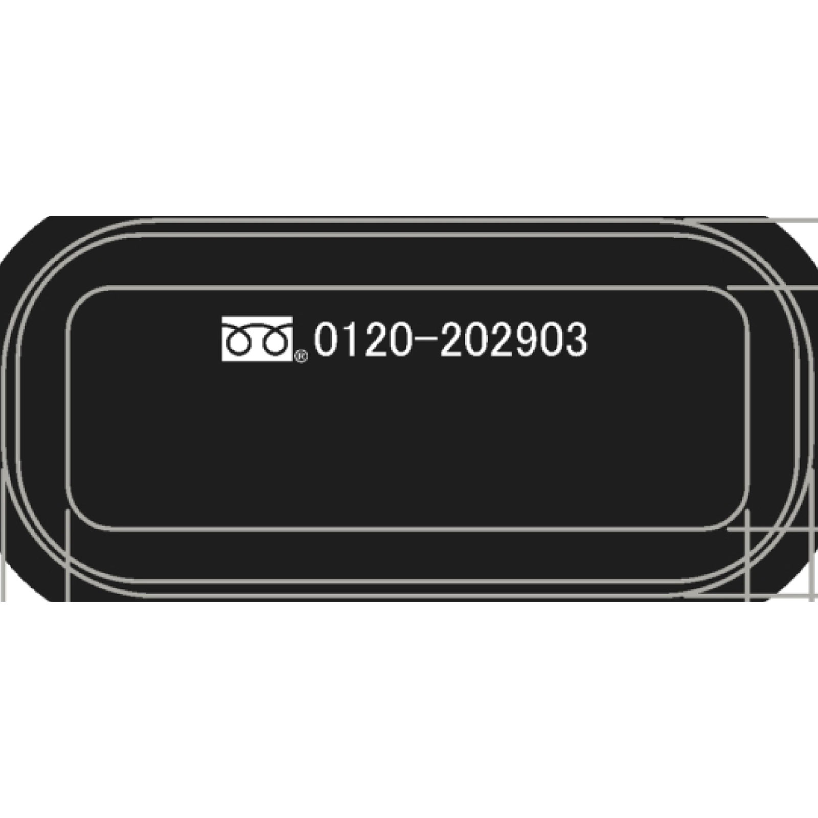 フリスク　クリーンブレス　ストロングミント ３１．５ｇ クラシエフーズ