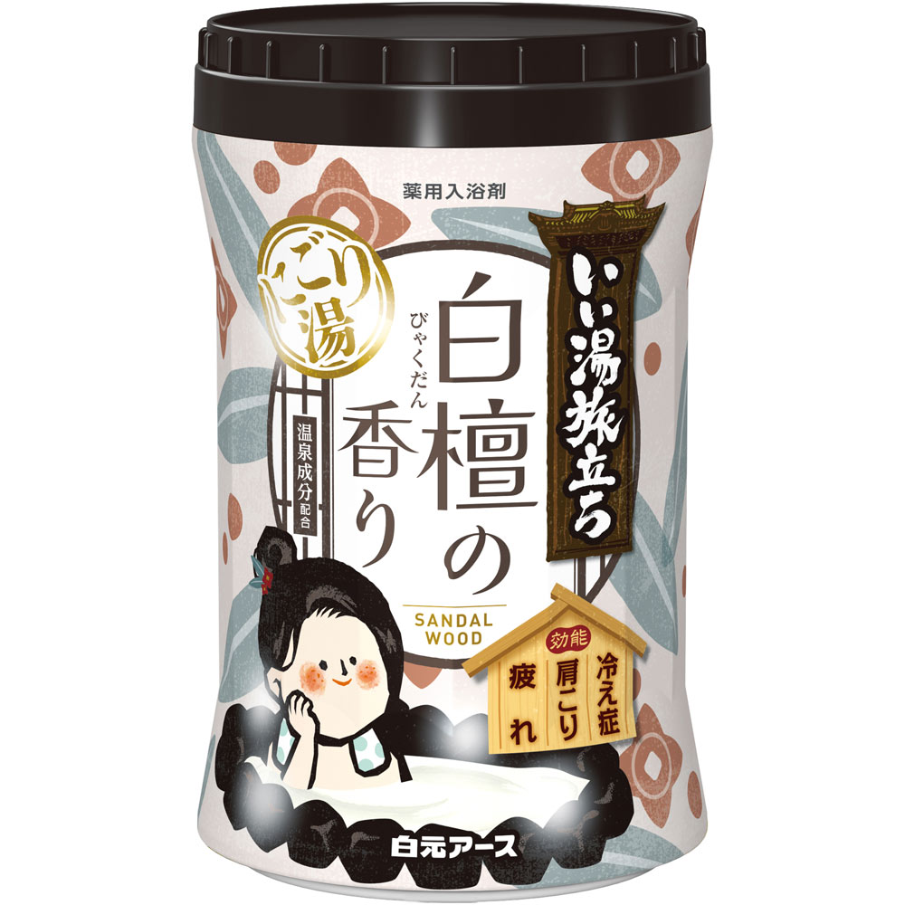 いい湯旅立ちボトルにごり白檀の香り ６００ｇ 白元アース (医薬部外品)