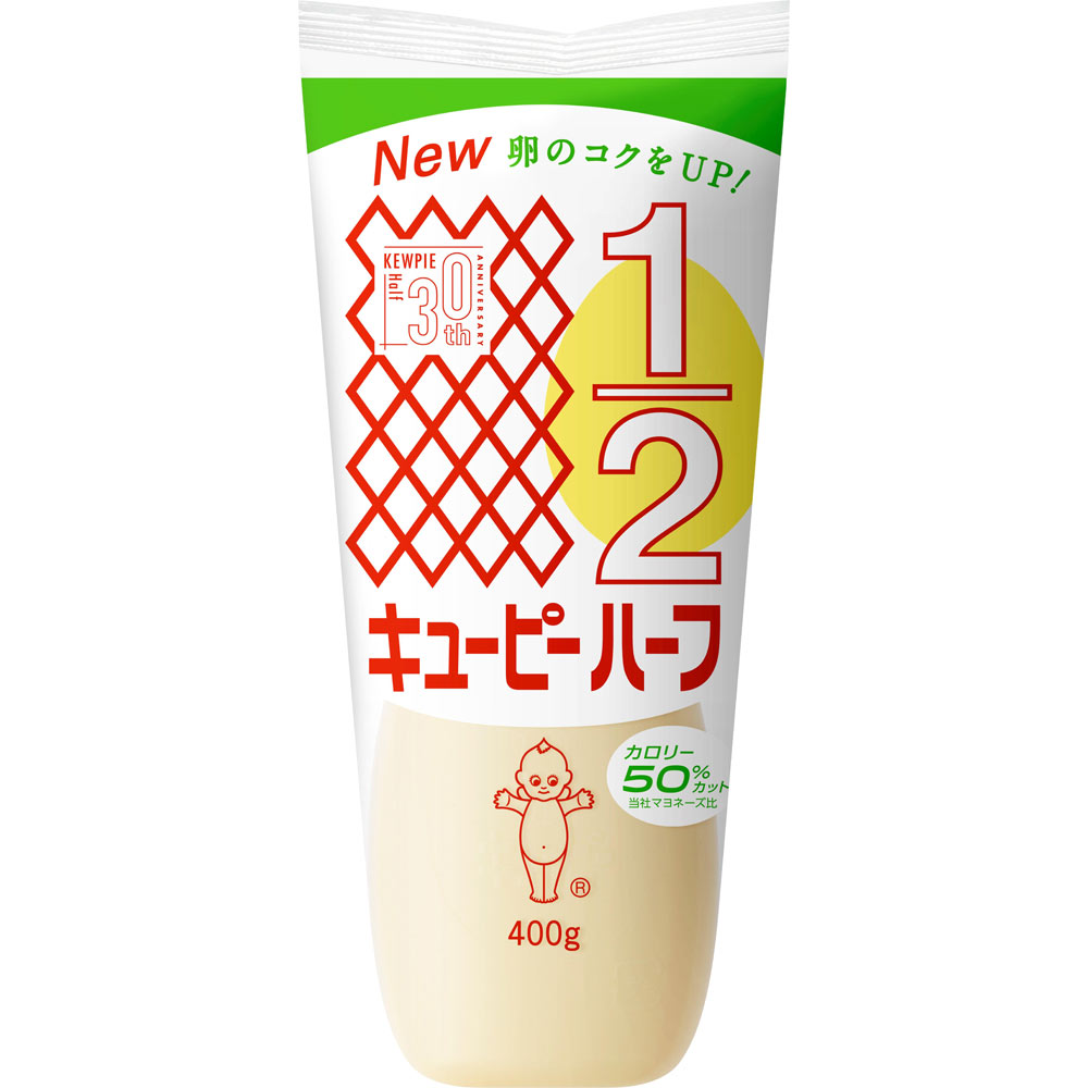 キユーピー ハーフ ４００ｇ キユーピー