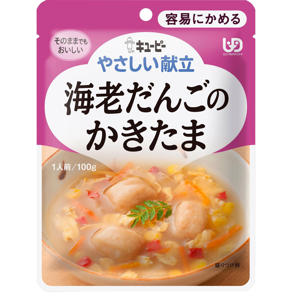やさしい献立 海老だんごのかきたま １００ｇ キユーピー