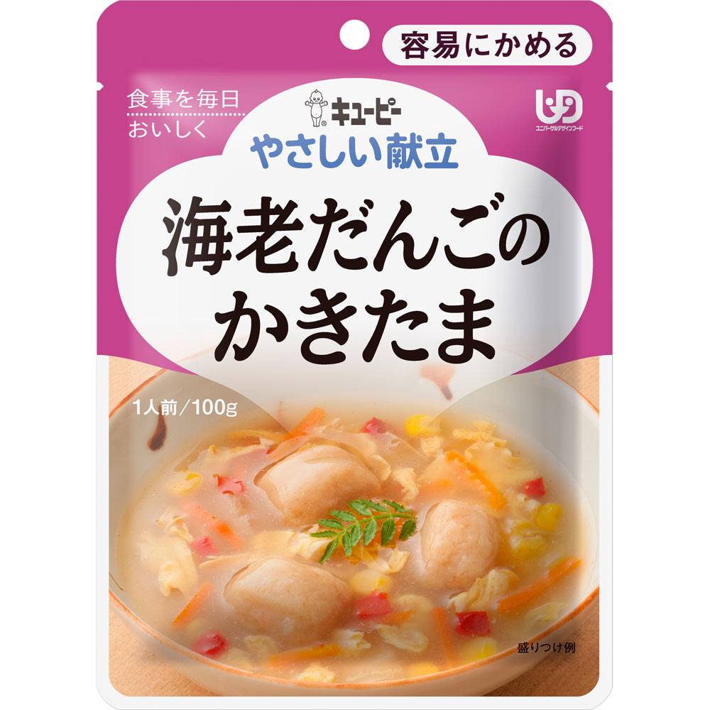 やさしい献立 海老だんごのかきたま １００ｇ キユーピー